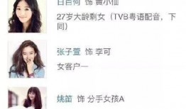 吃瓜网每日大赛 娱乐圈是我的,揭秘每日大赛背后的精彩故事